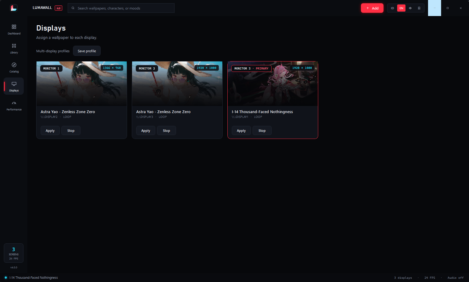Pengaturan monitor LumaWall